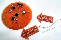 arduino