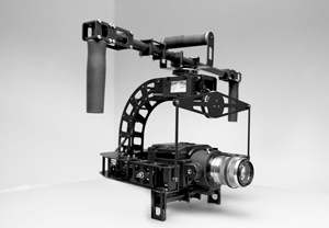 gimbal