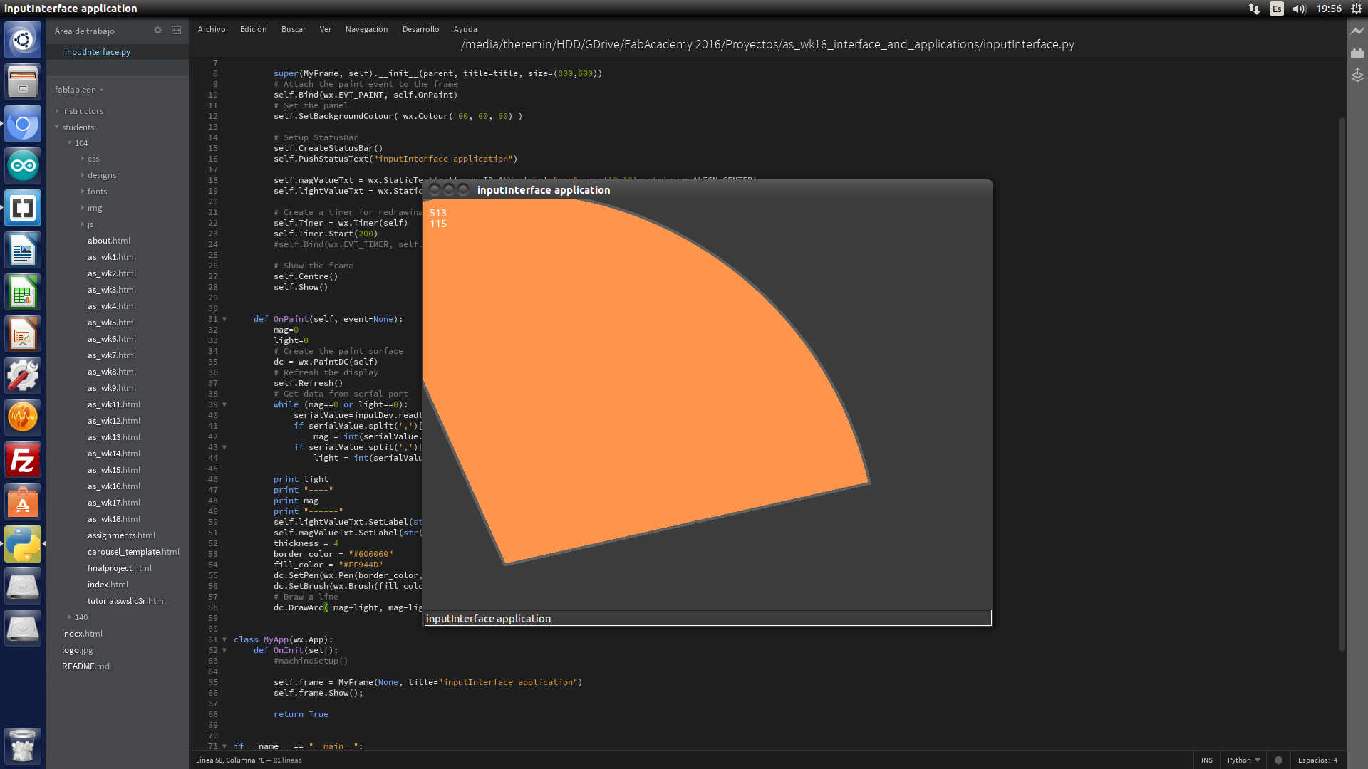 inputInterface