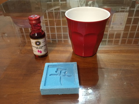 Preparing colored solution