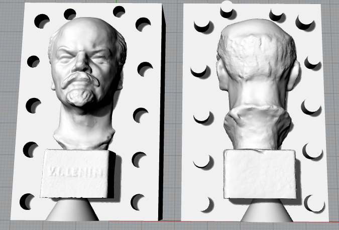 Lenin_rhino.PNG