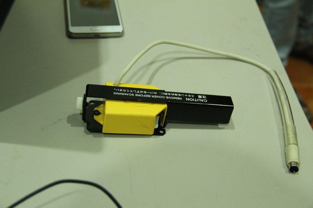 head scanner 