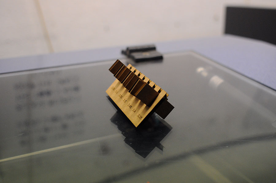 Fablab
