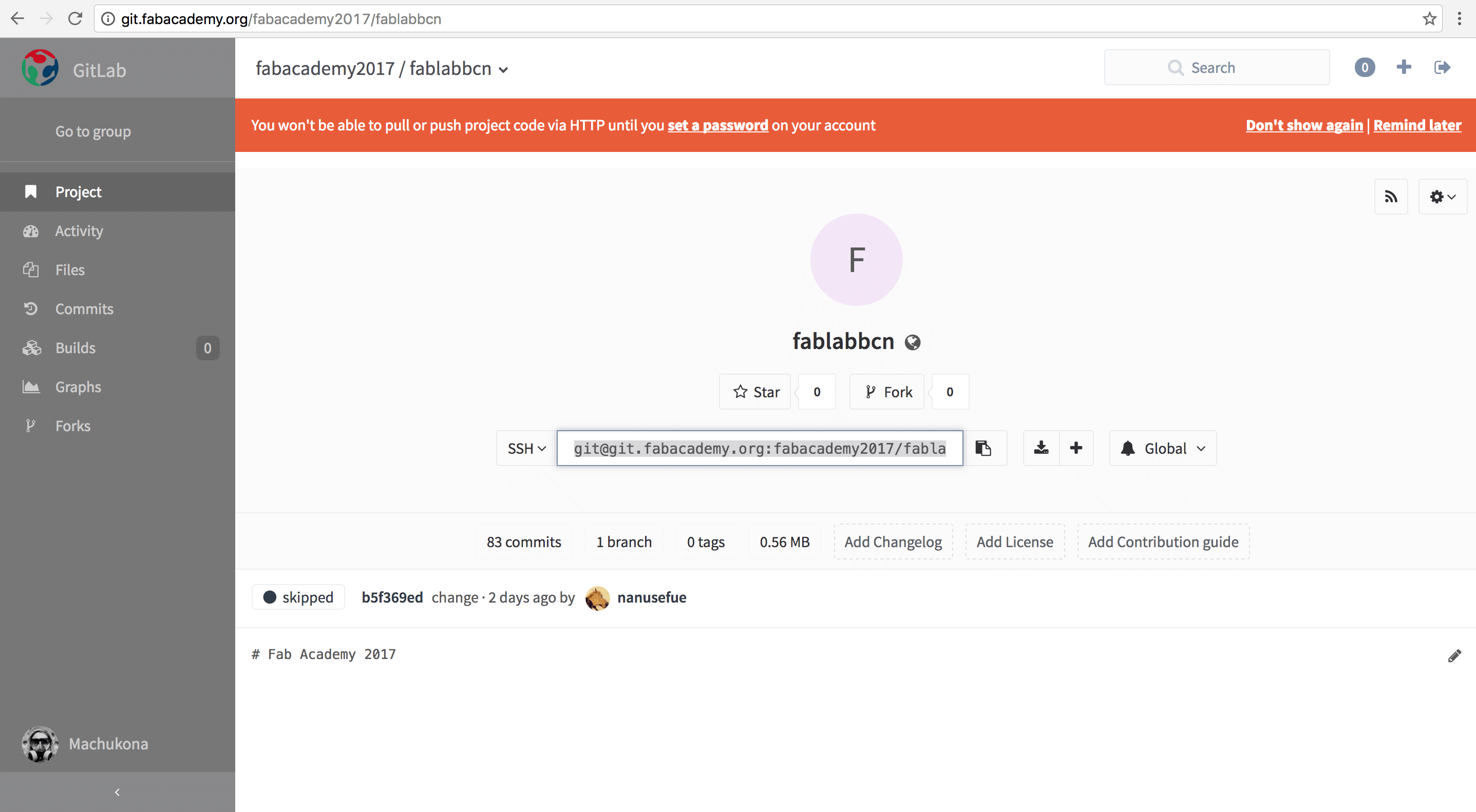 Git academy