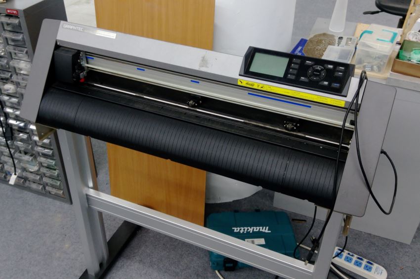 vinycutter
