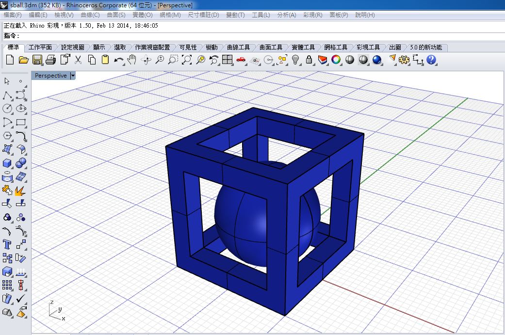 positive cube