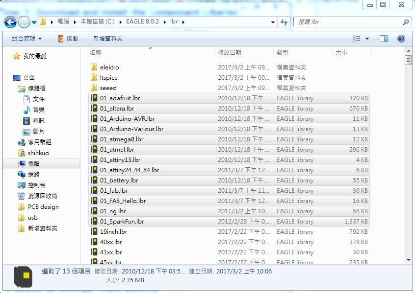 import libraries