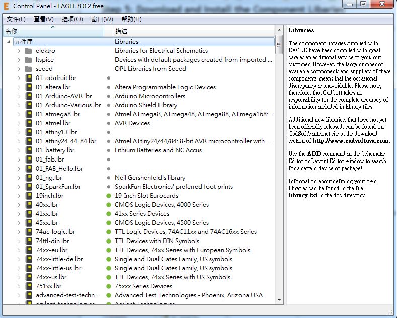 import libraries