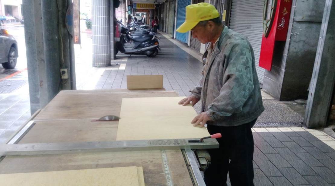 plywood