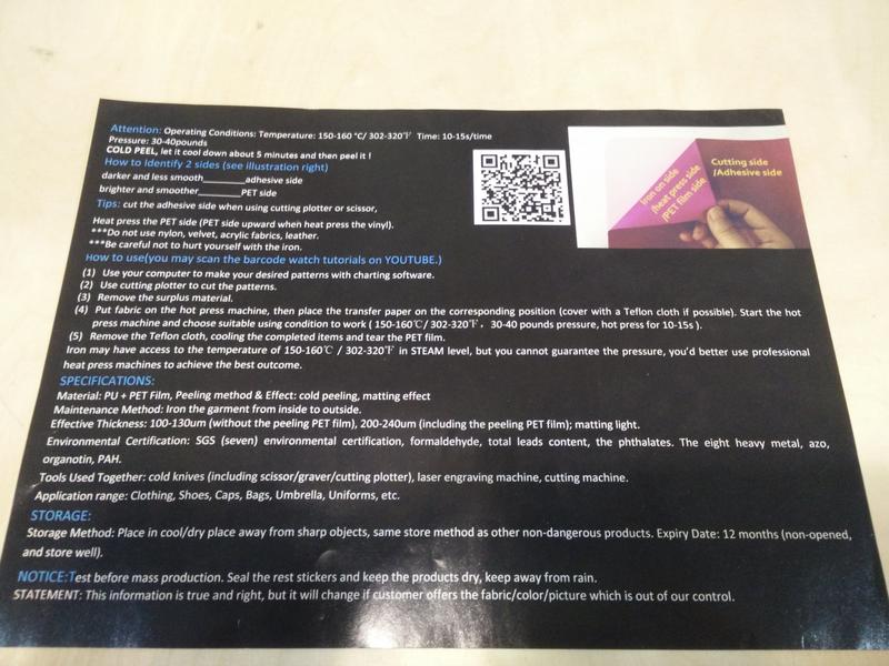 IMG_00b_material_spec