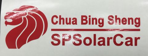 ChuaBS sticker