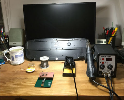 Home SMD rework station