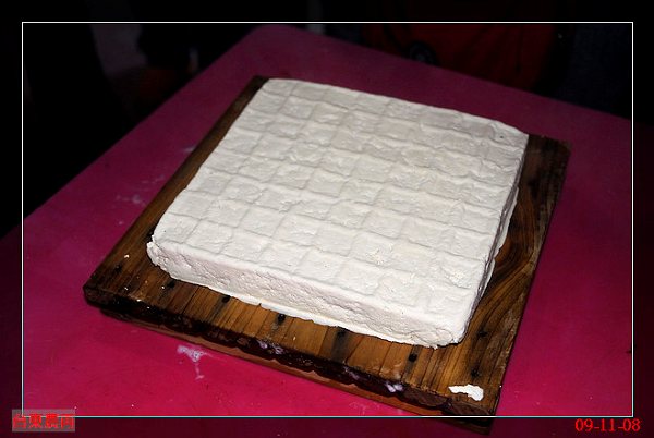tofu