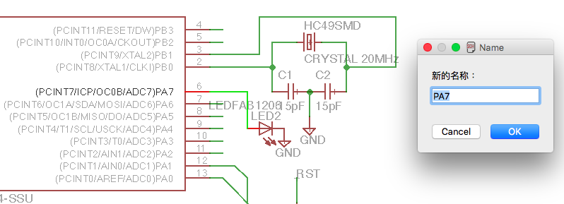 PA7_LED