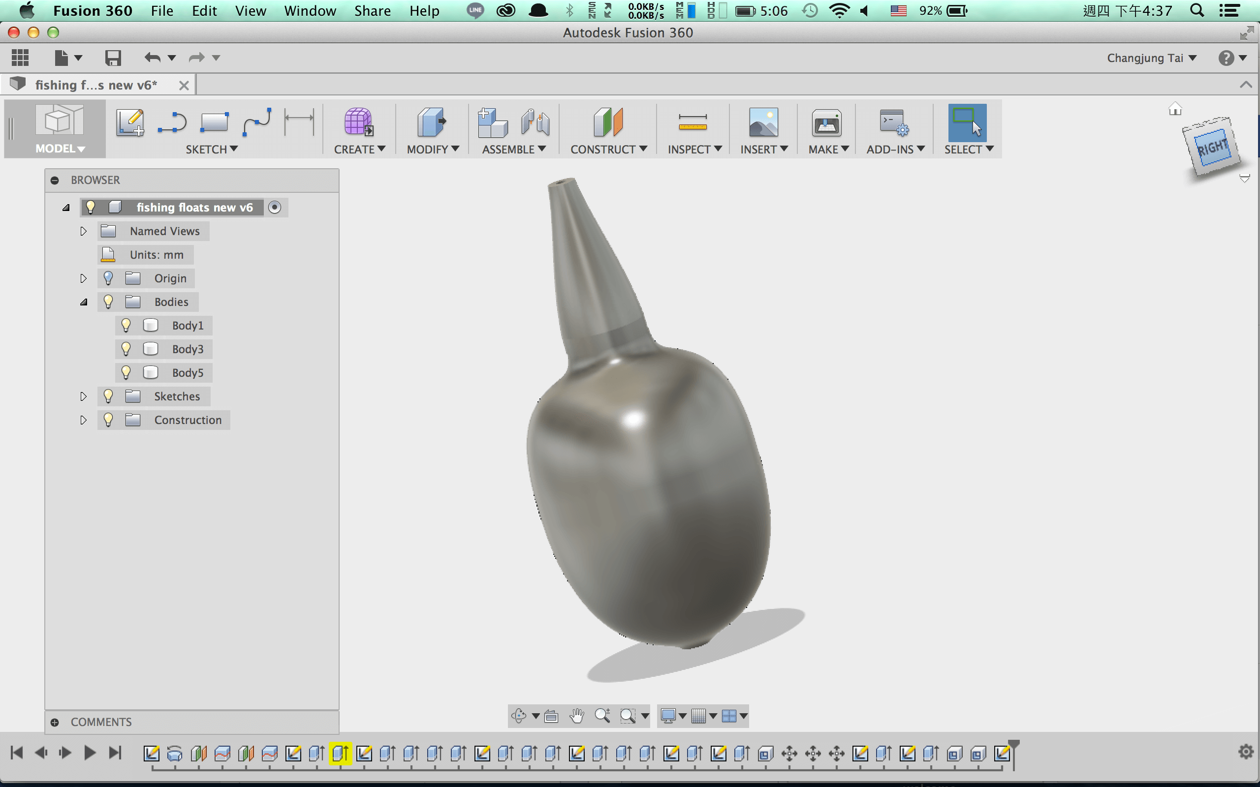 float_V2.5
