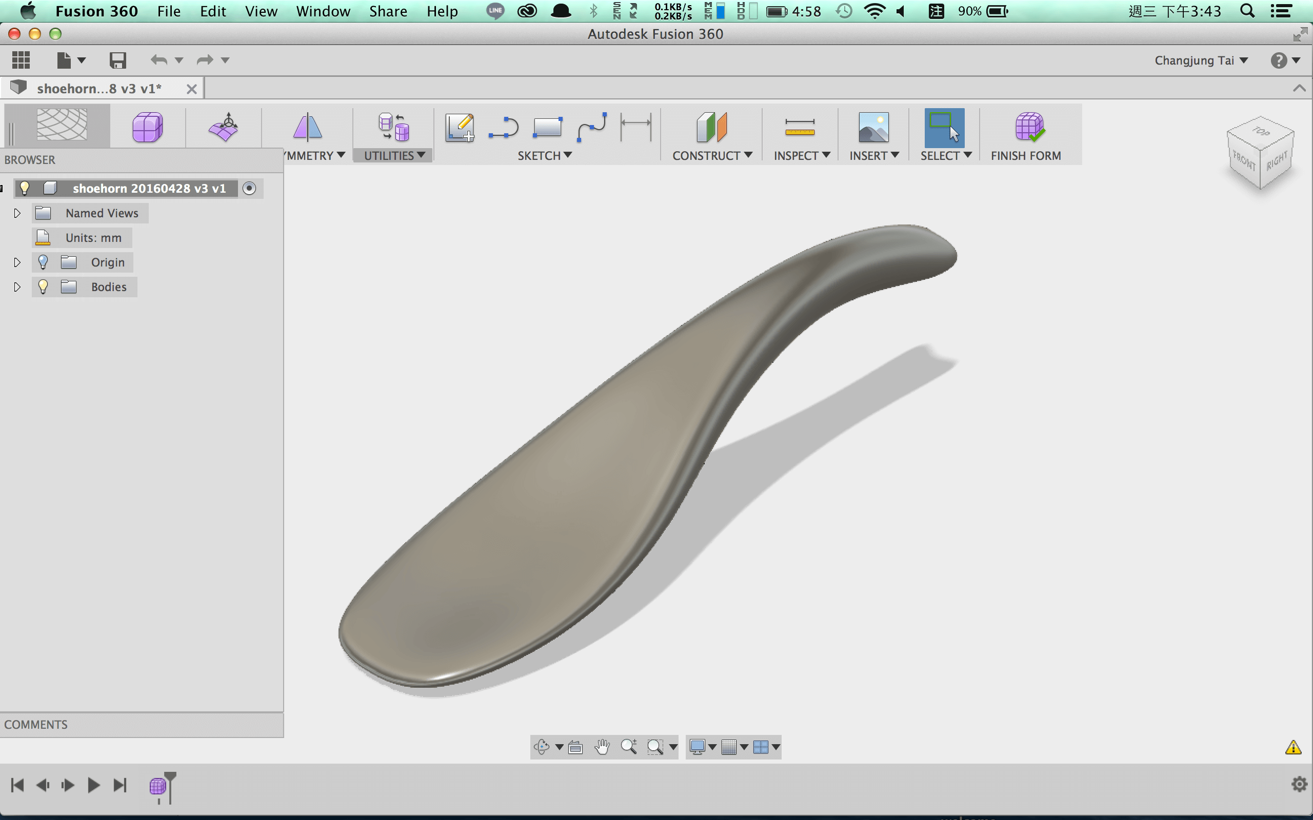 shoehorn