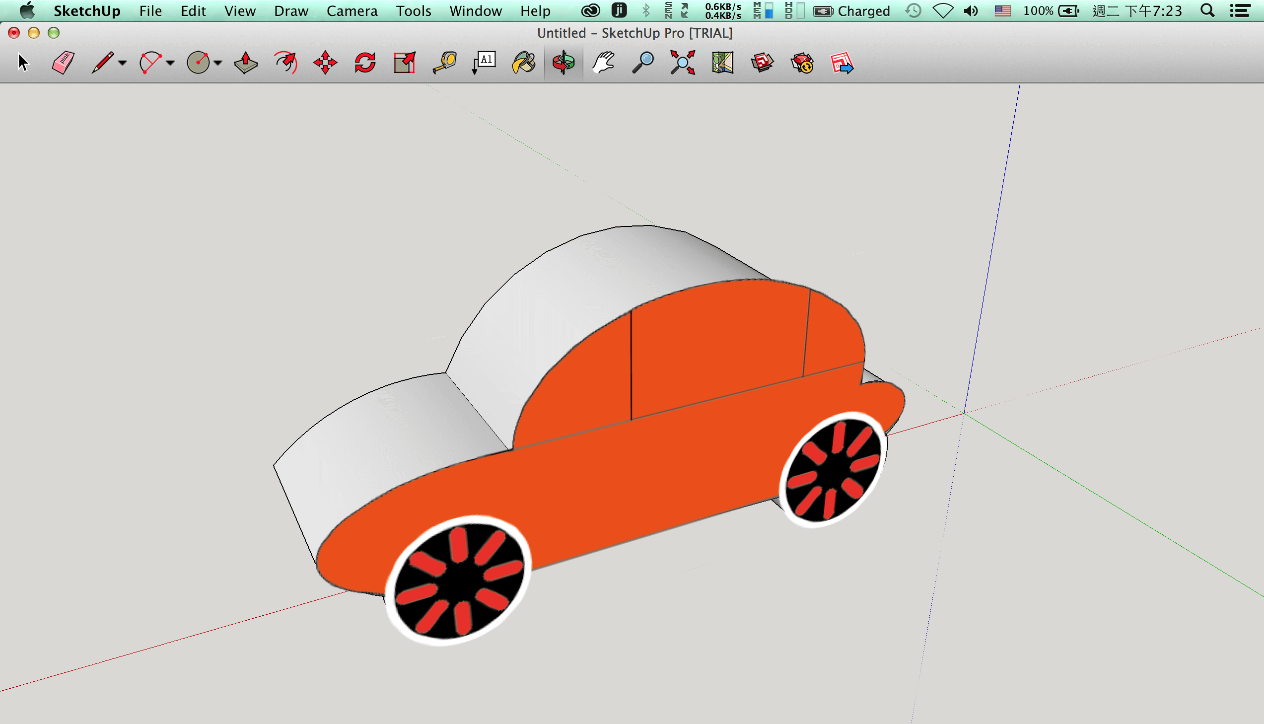 begin_sketchup