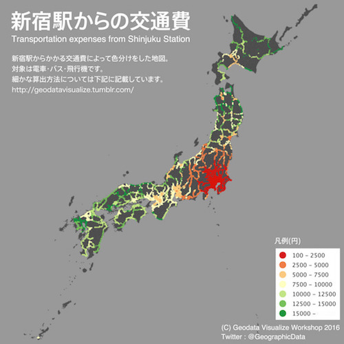 japan transfer expence map