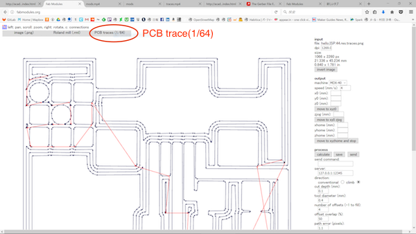 FabModule_circuit_setting