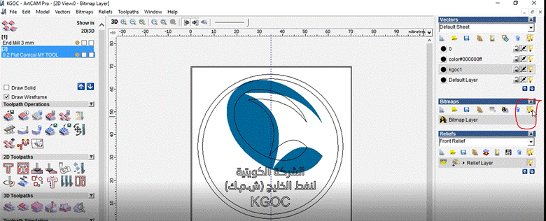 Bitmap vector image.PNG