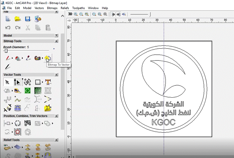 bitmap to vector tool.PNG
