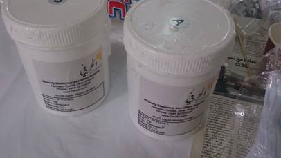 WhatsApp Image 2017-05-08 at 9.24.56 AM.jpeg