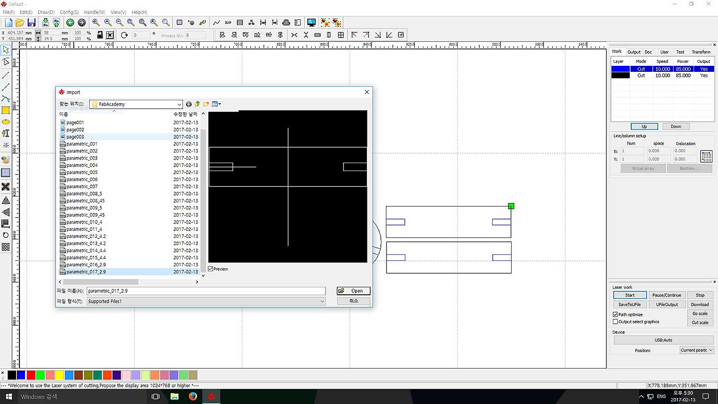 Fusion360_sketching