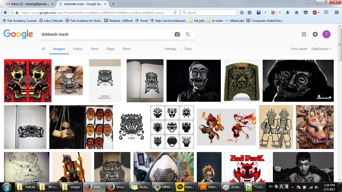Google-fu