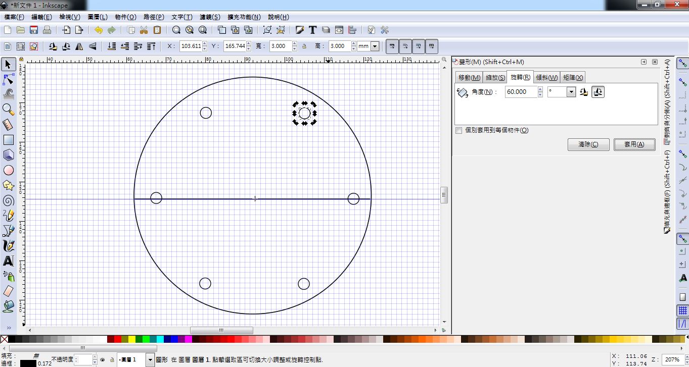 inkscape3