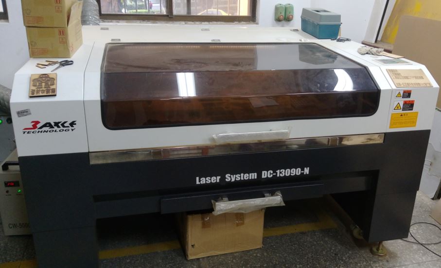 lasercutter