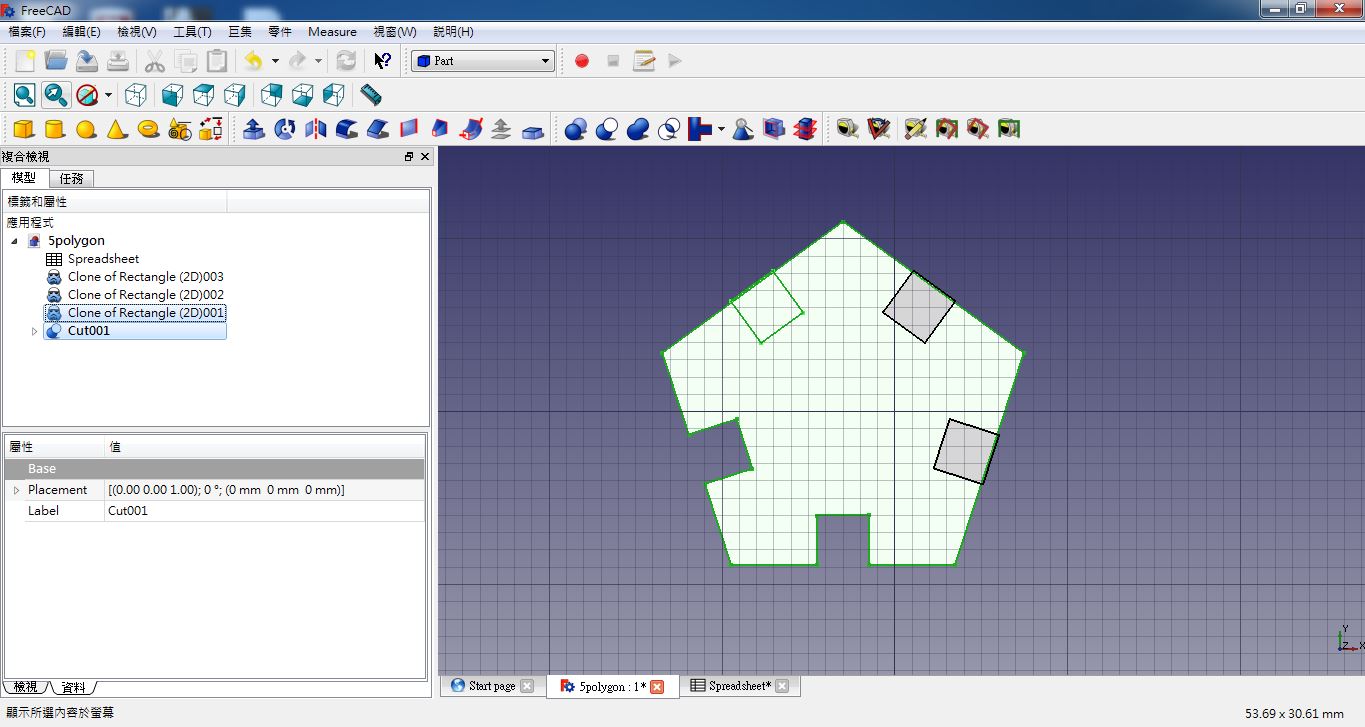 press-fit construction kit