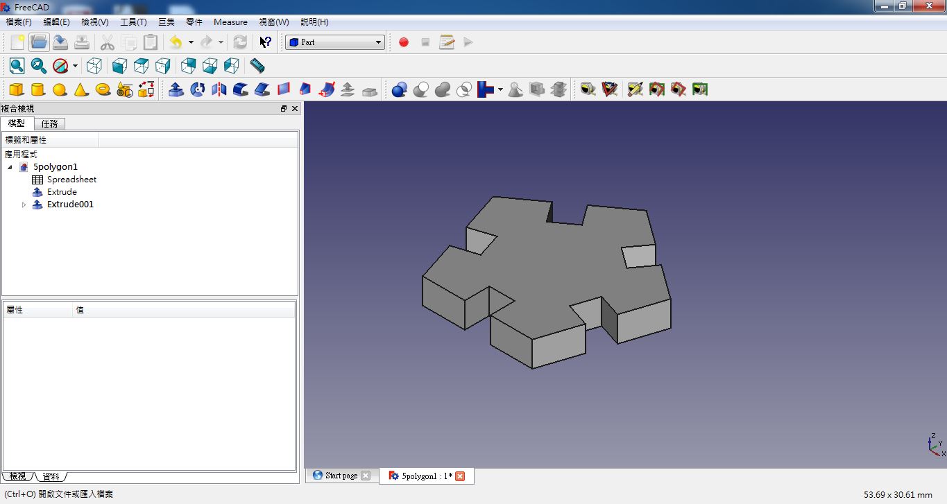 press-fit construction kit