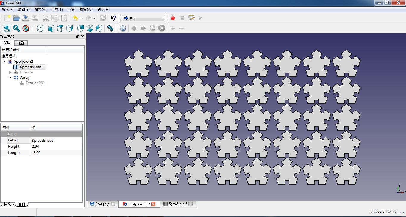 press-fit construction kit