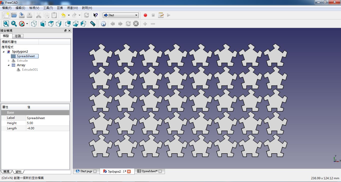 press-fit construction kit