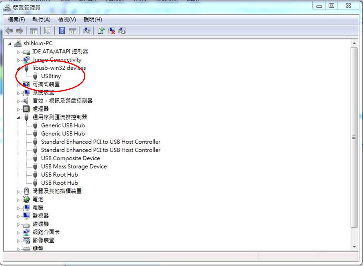  Soldering the components