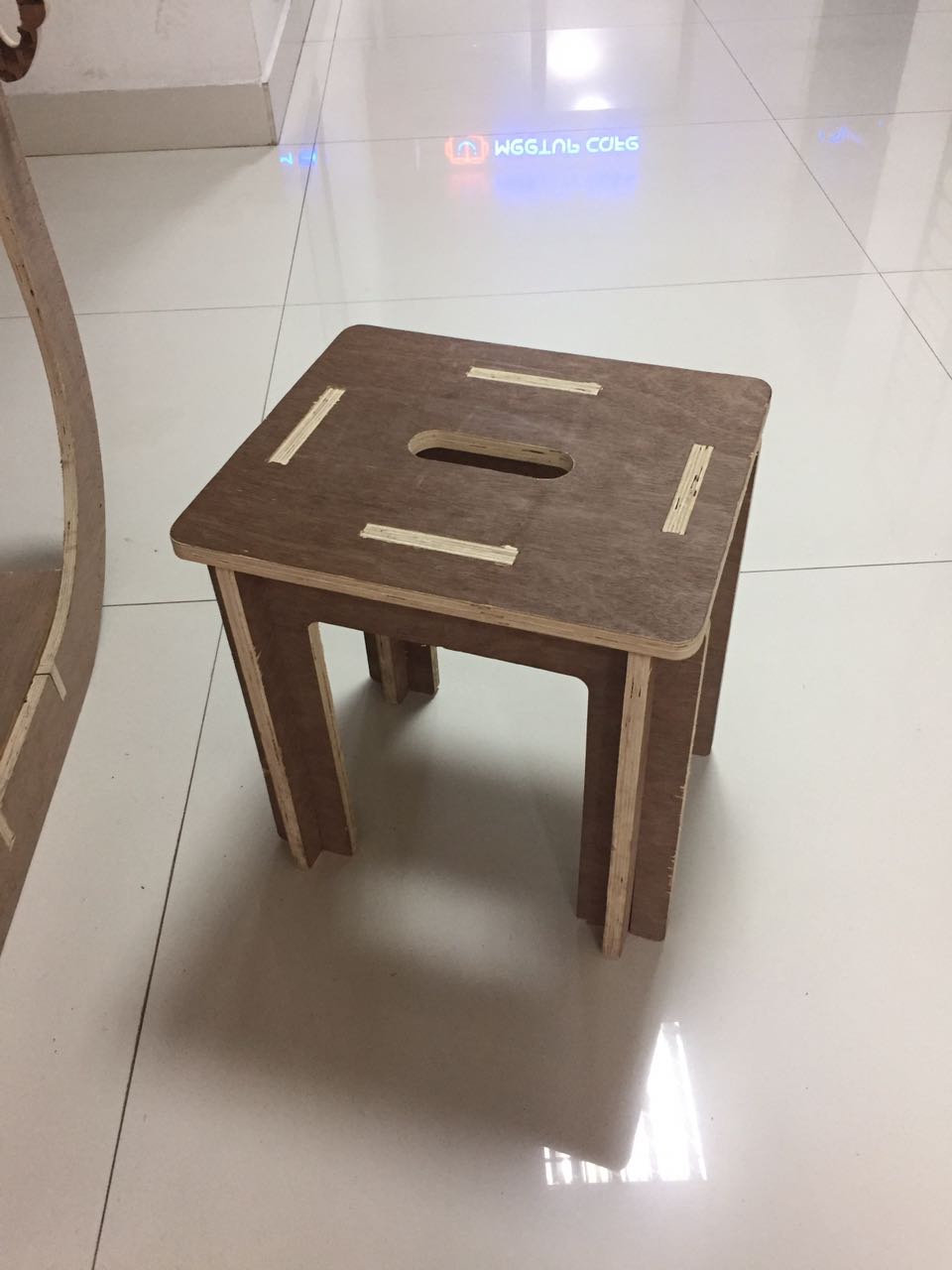 Stool