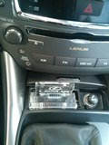carro 7