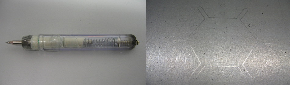 trigen_engraving