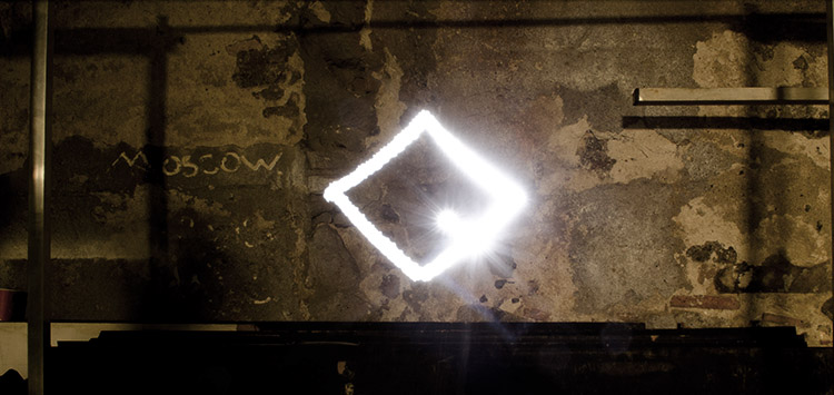 w17_11paintedsquare.jpg