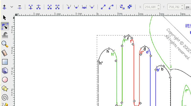 Thumbnail Image 1