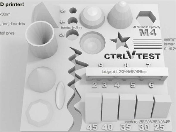 test-your-3d-printers-limits-with-this-hard-to-print-test-3