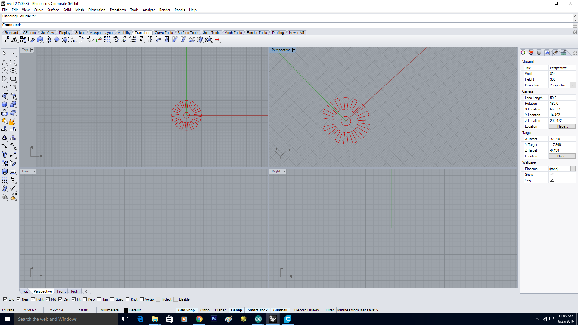 Encoder Rhino Screenshot