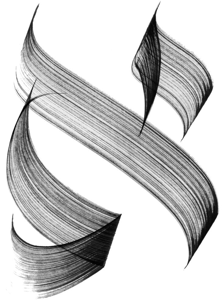 sample_caligraphy.jpg