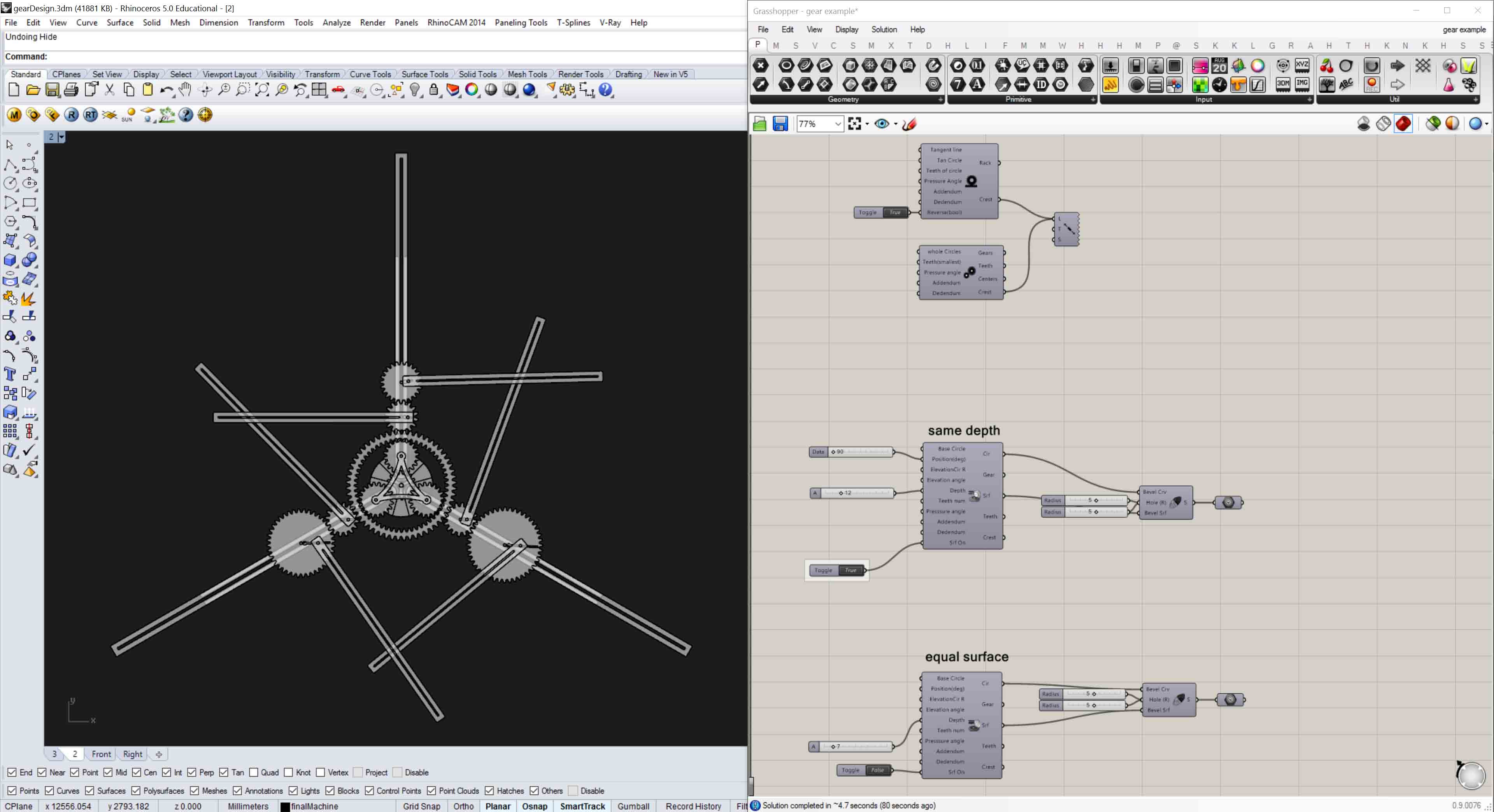 gear plugin