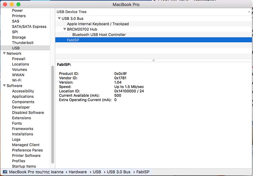 Screenshot2