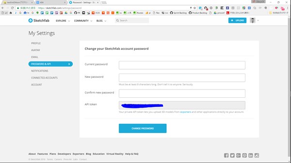 sketchfab api key