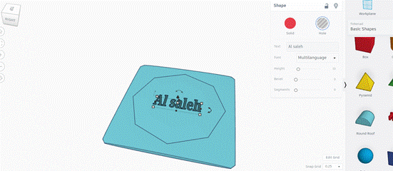 al saleh.PNG