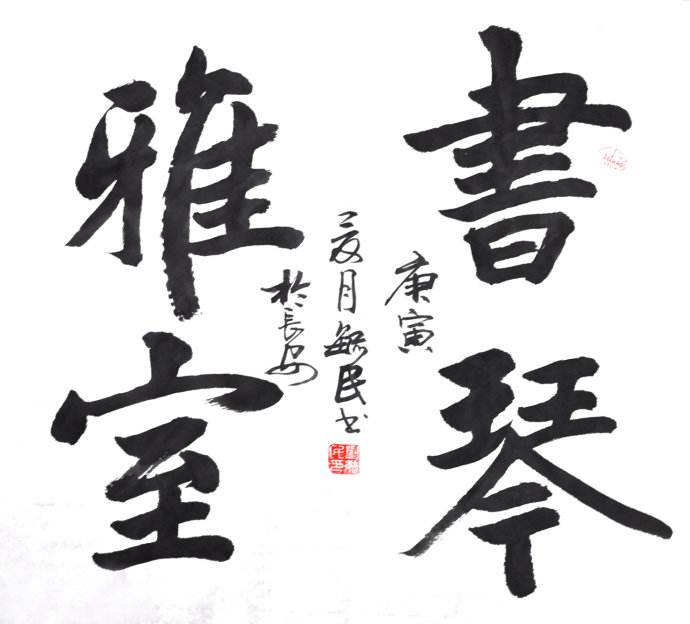 300x200