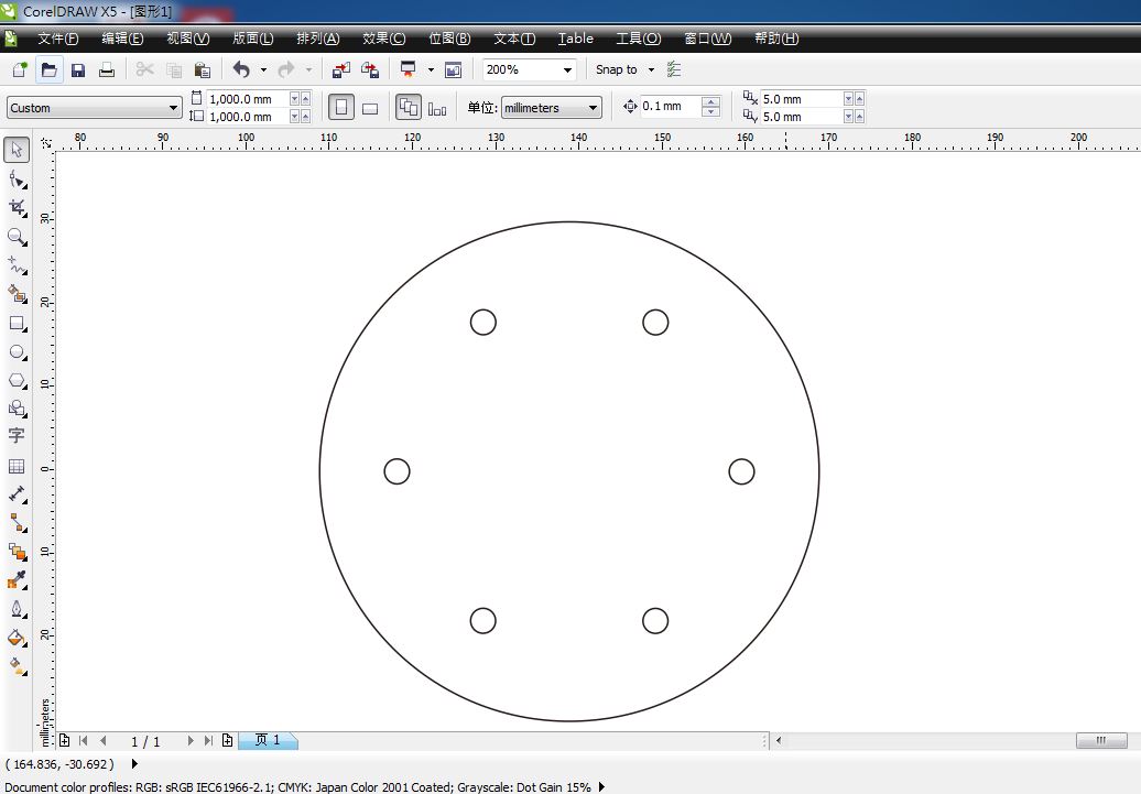 CorelDraw2
