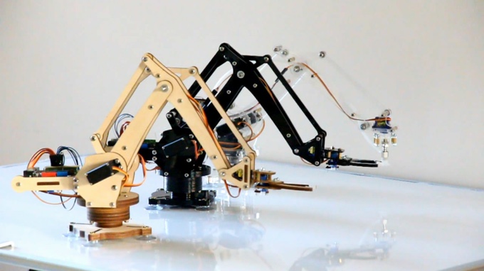 UARM